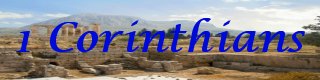 title logo